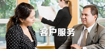 花季传媒官方入口网站客户服务