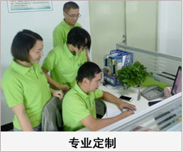 花季传媒官方入口网站康花季传媒黄色片版 移动式焊接花季传媒APP下载 室内商用净化器 烟味净化器销售团队