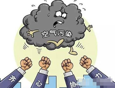 花季传媒官方入口网站烟尘废气致力于工业净化