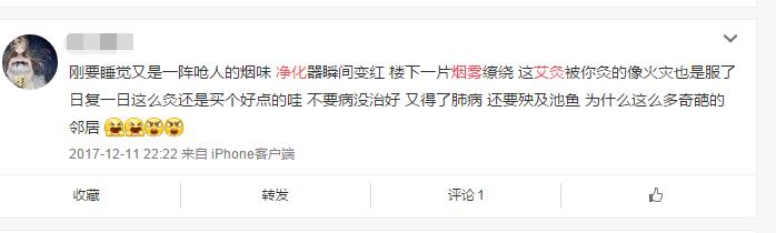 艾灸花季传媒黄色片版